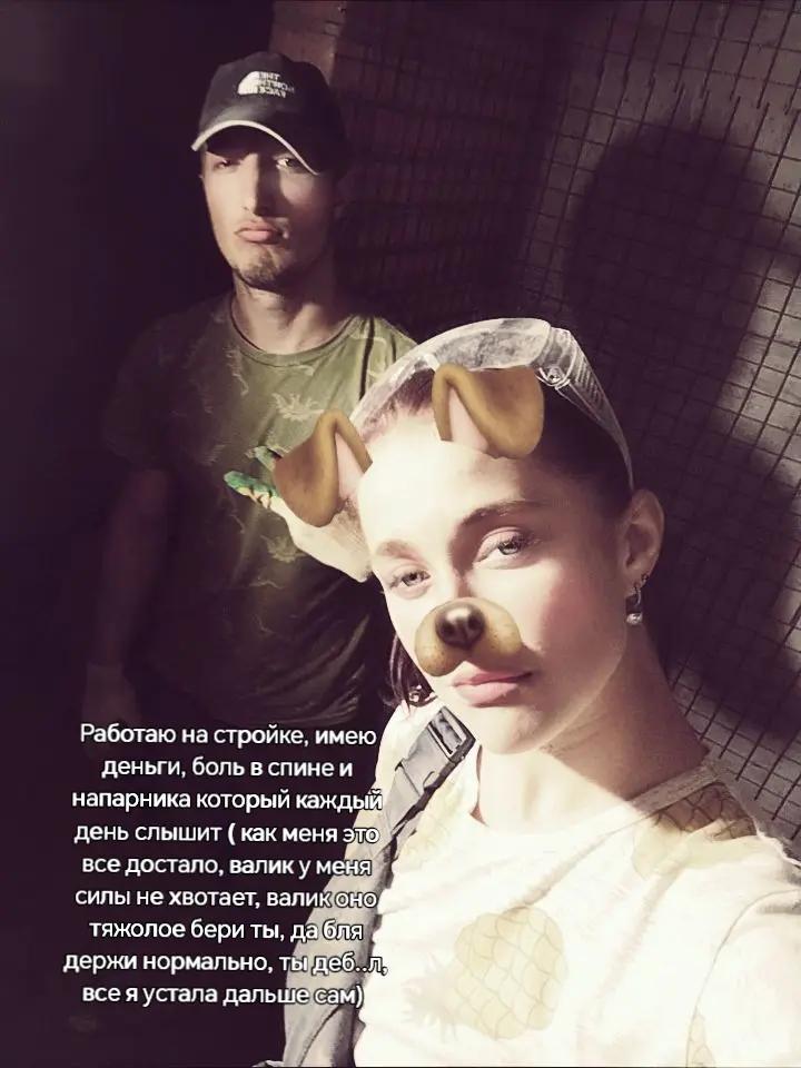 @мать харизмы ❤️