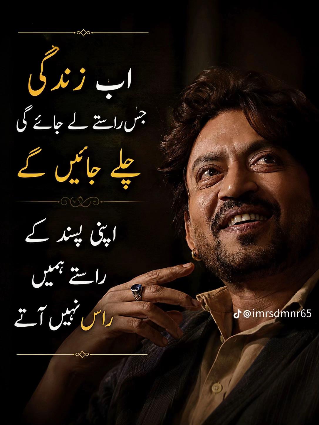 @JAWAD AHMAD