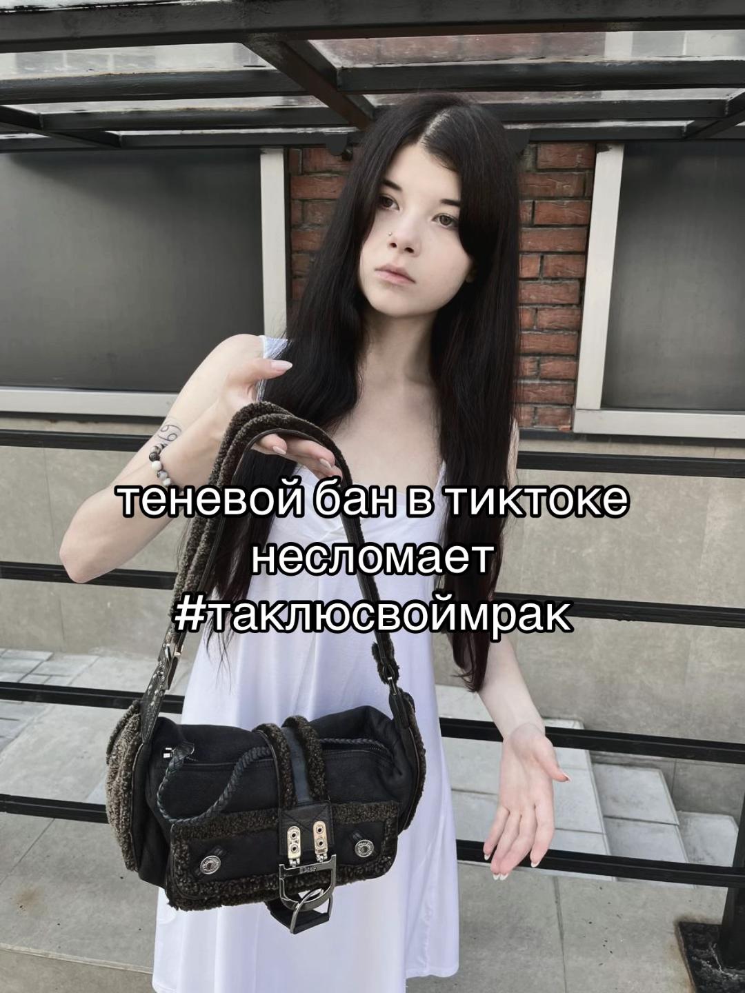 @алисагрешила