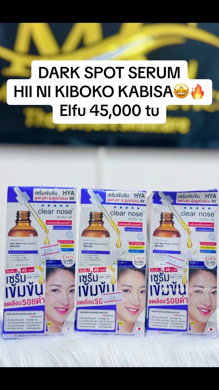 @Mainda_Cosmetics