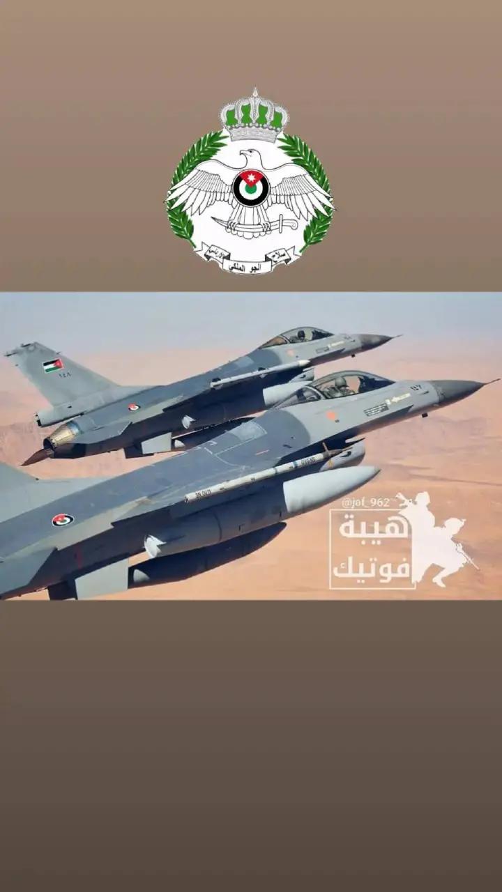 @flightengineer