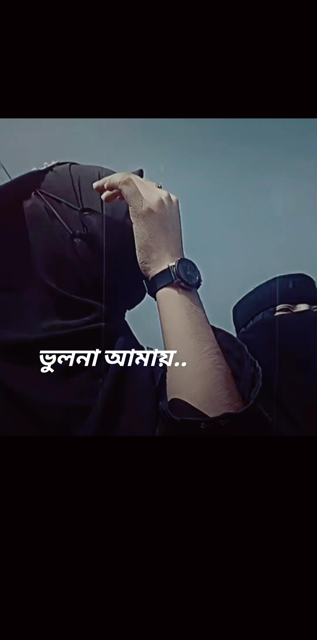 @মায়াবী কন্যা