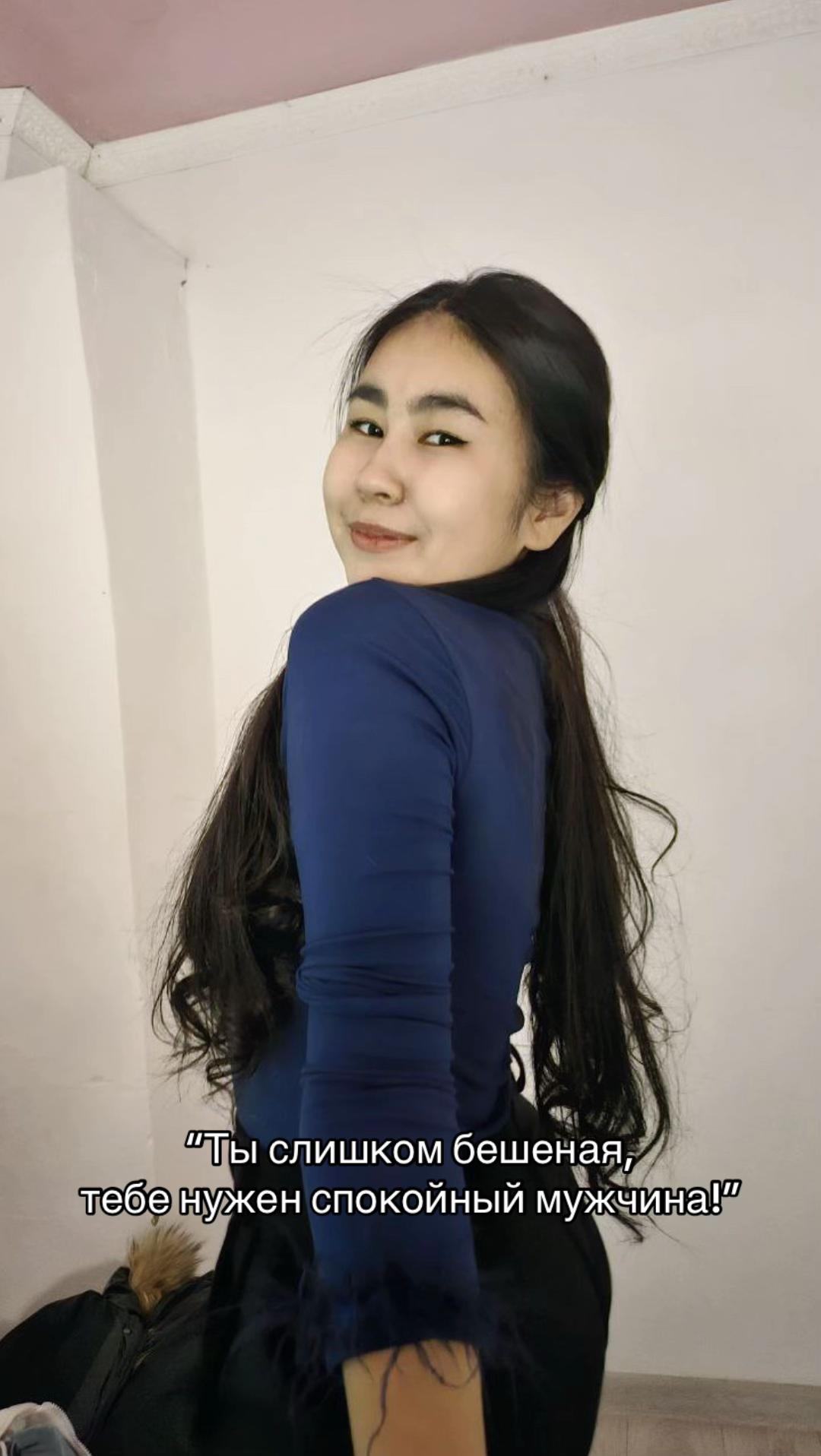 @AIKHANYM