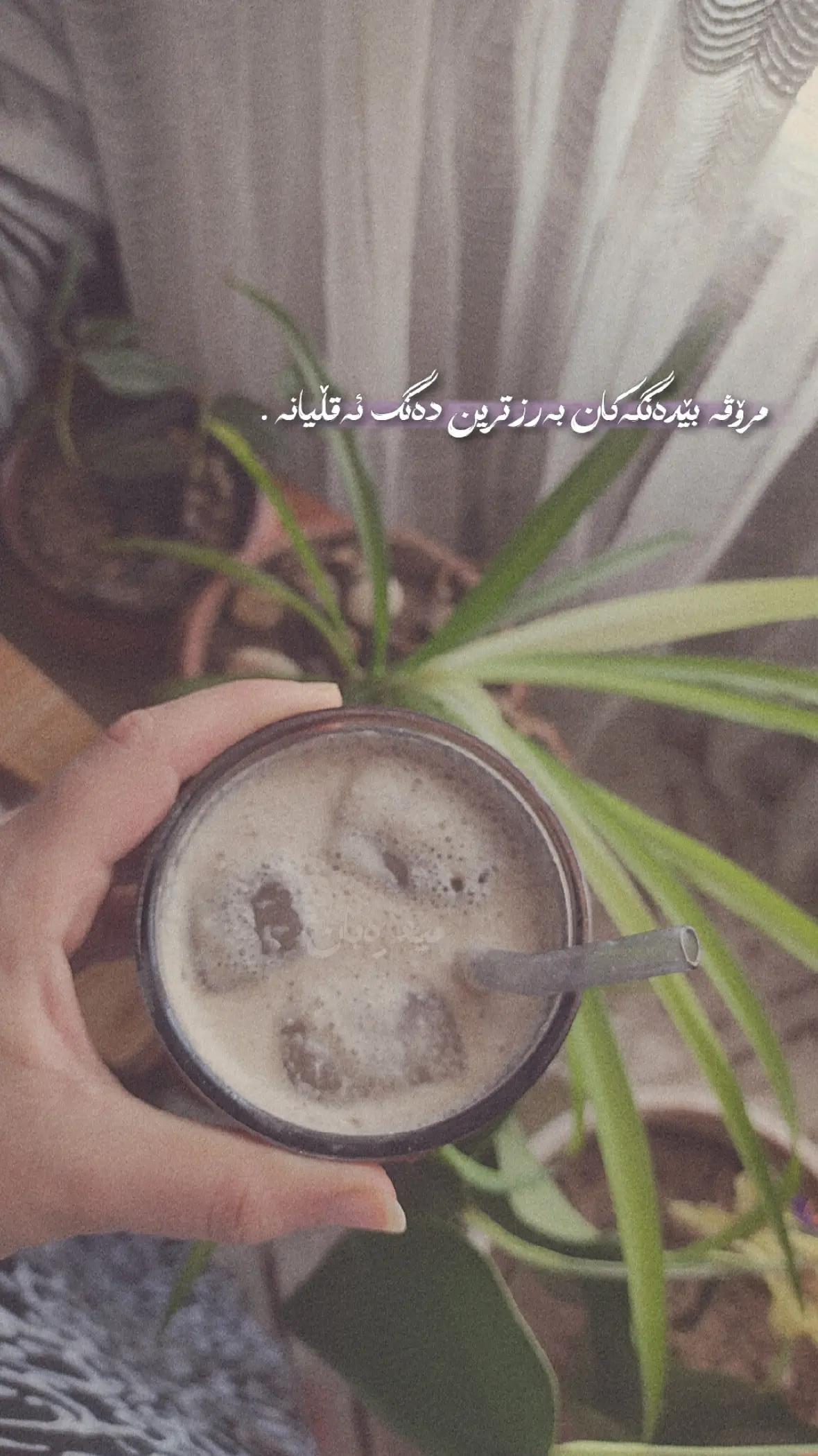 @مـهربـون🌻;