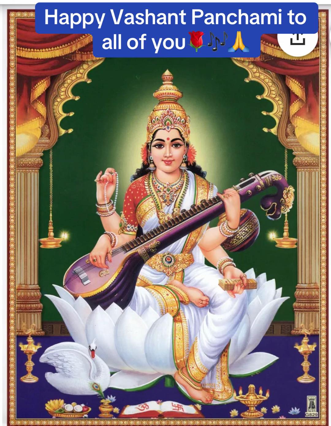 @Dharmadas Budhathoki