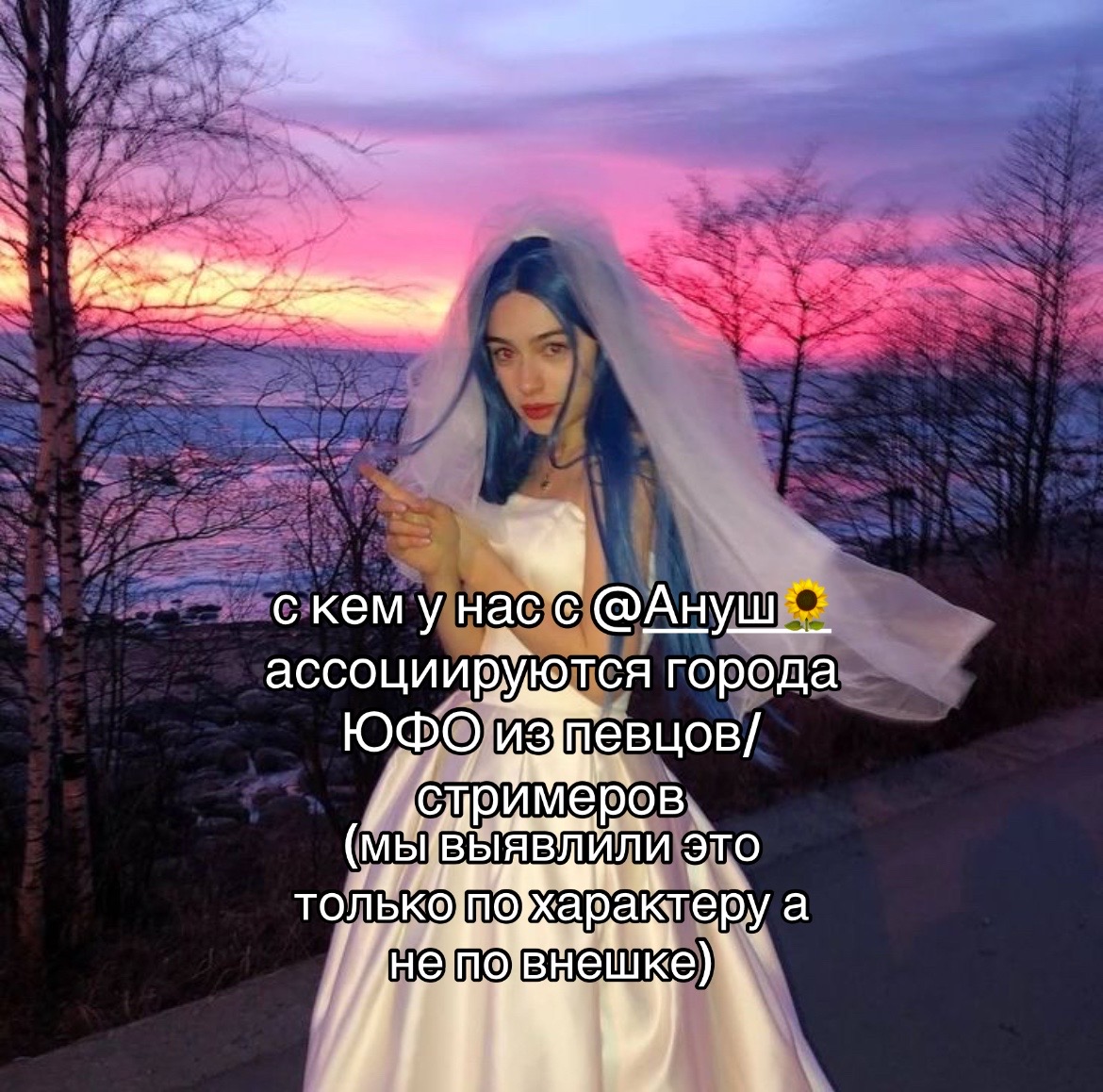 @Мс.AsH1a_xxl67 ¹⁹⁸⁴