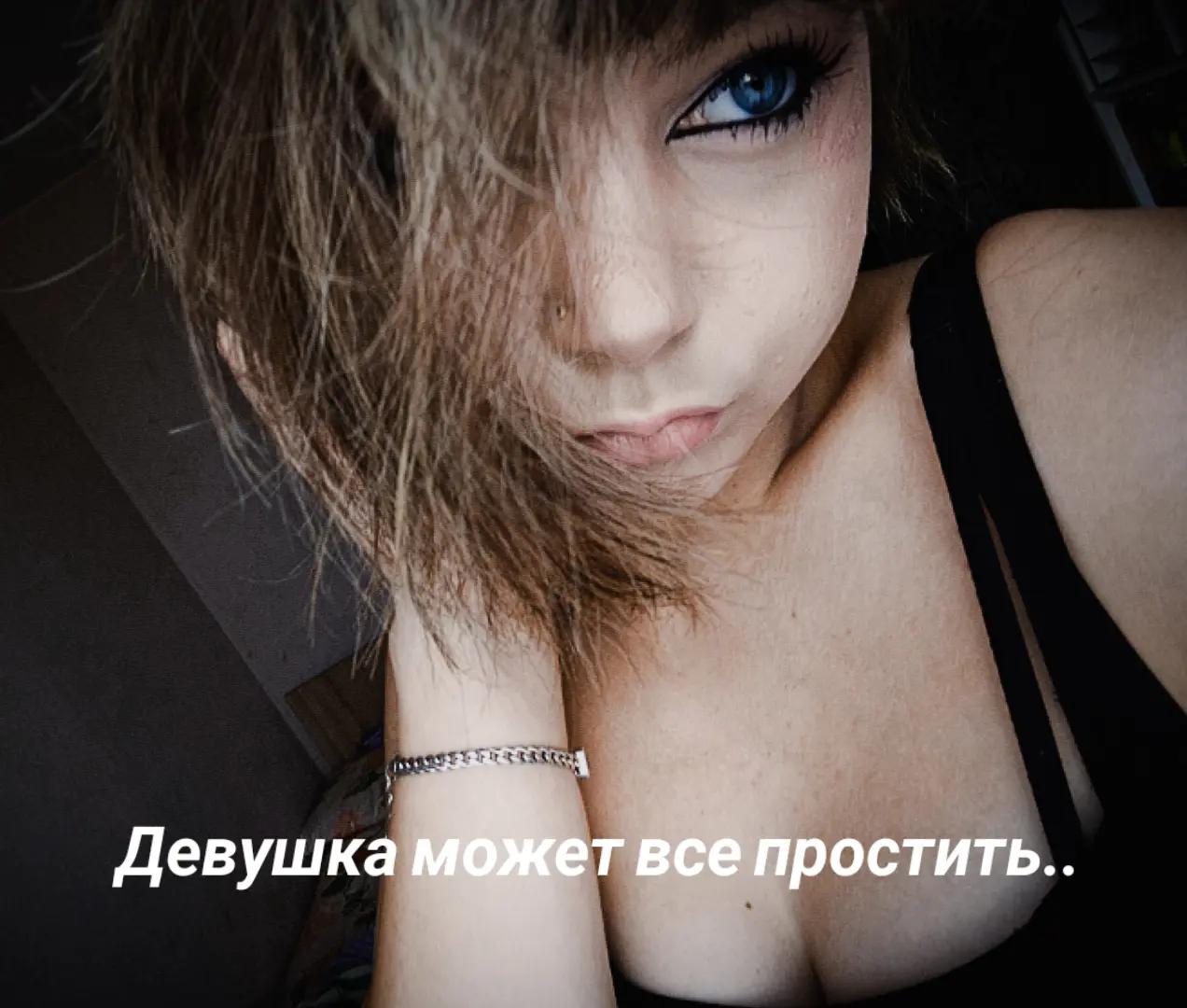 @Жена солдата🪖🫦