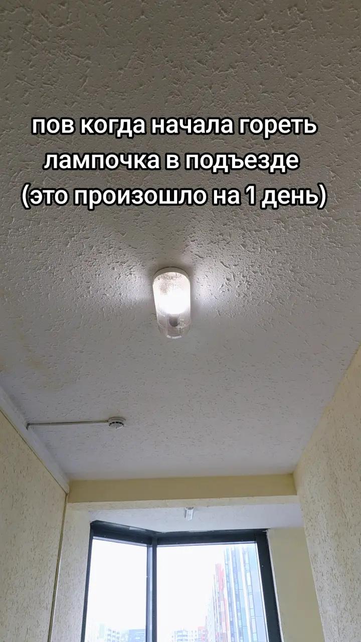 @RYVU
