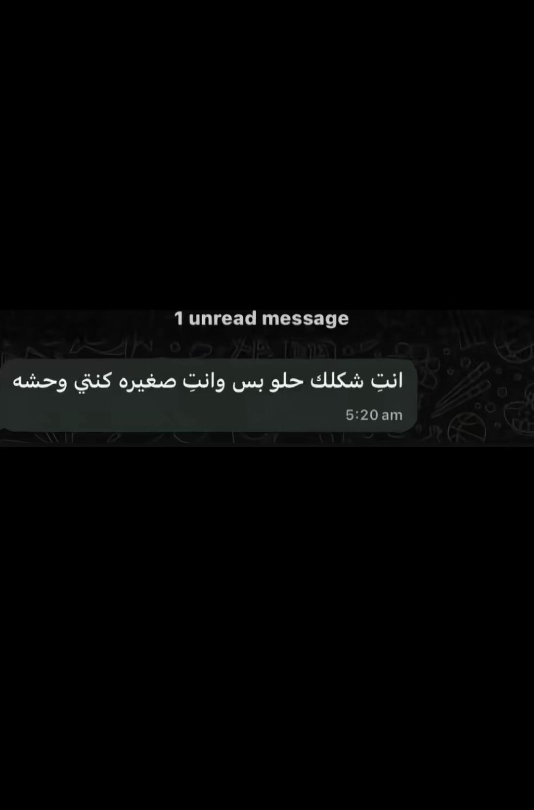 @رِيـتـَاچ👑’