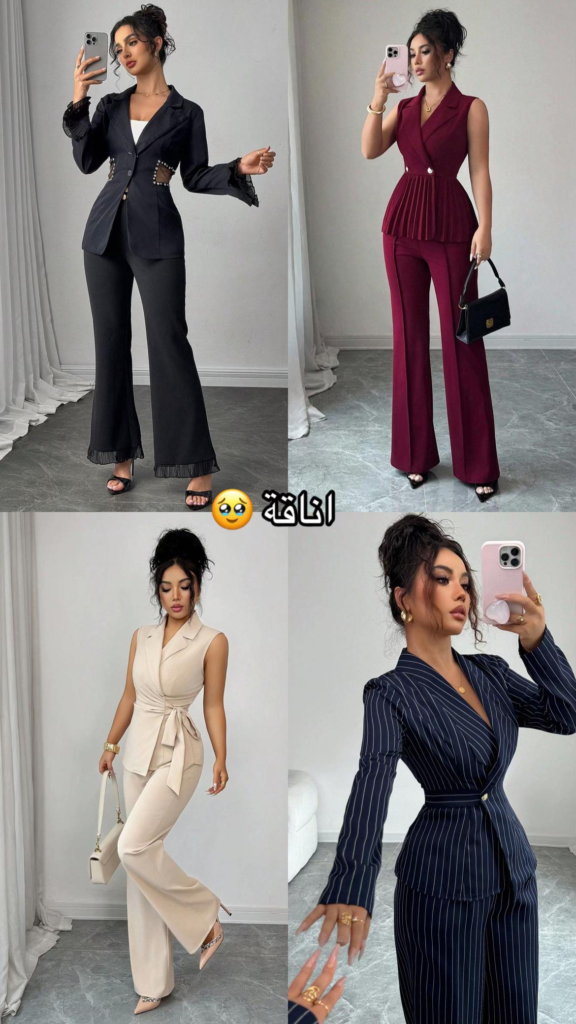 @AF_store