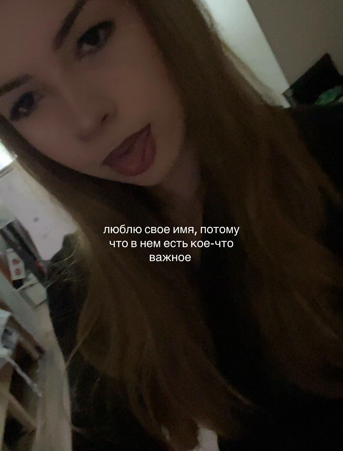 @еvланка
