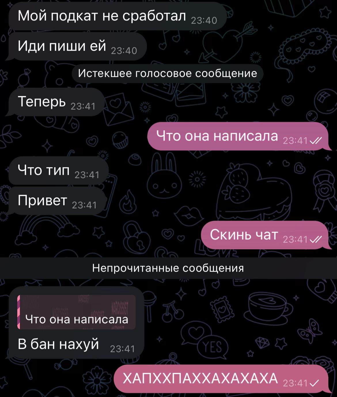 @😝