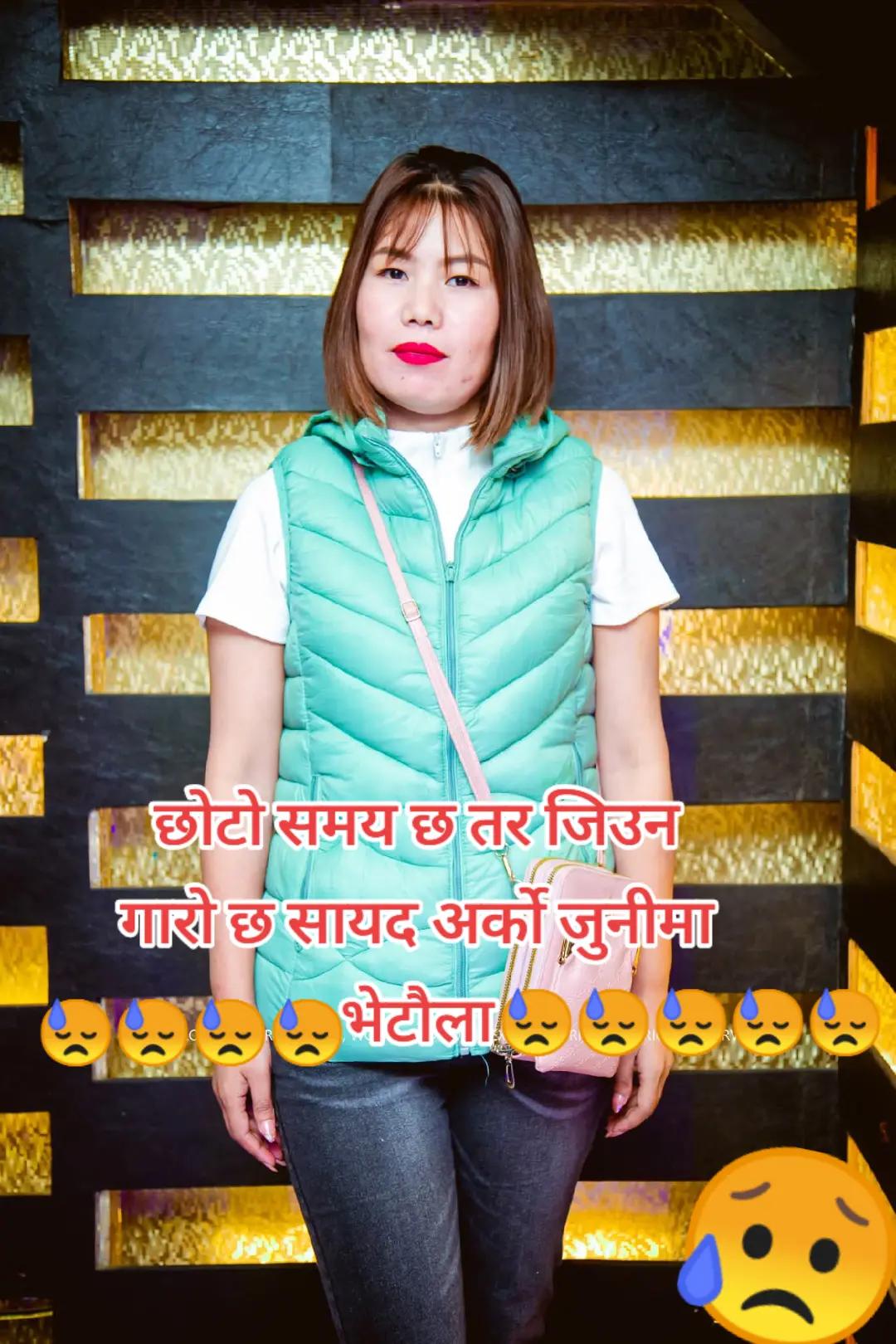 @Dolma Lama
