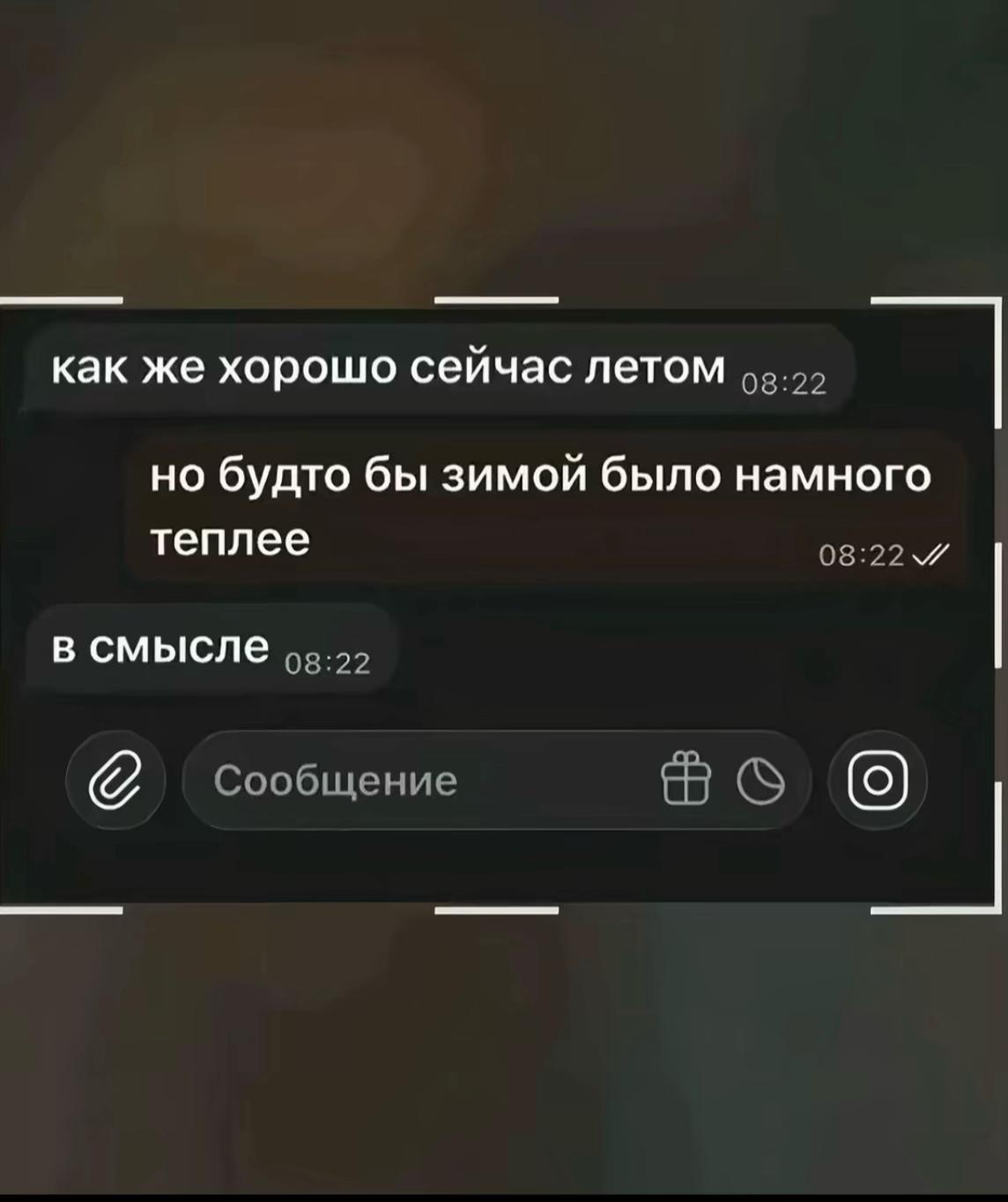 @lisenna