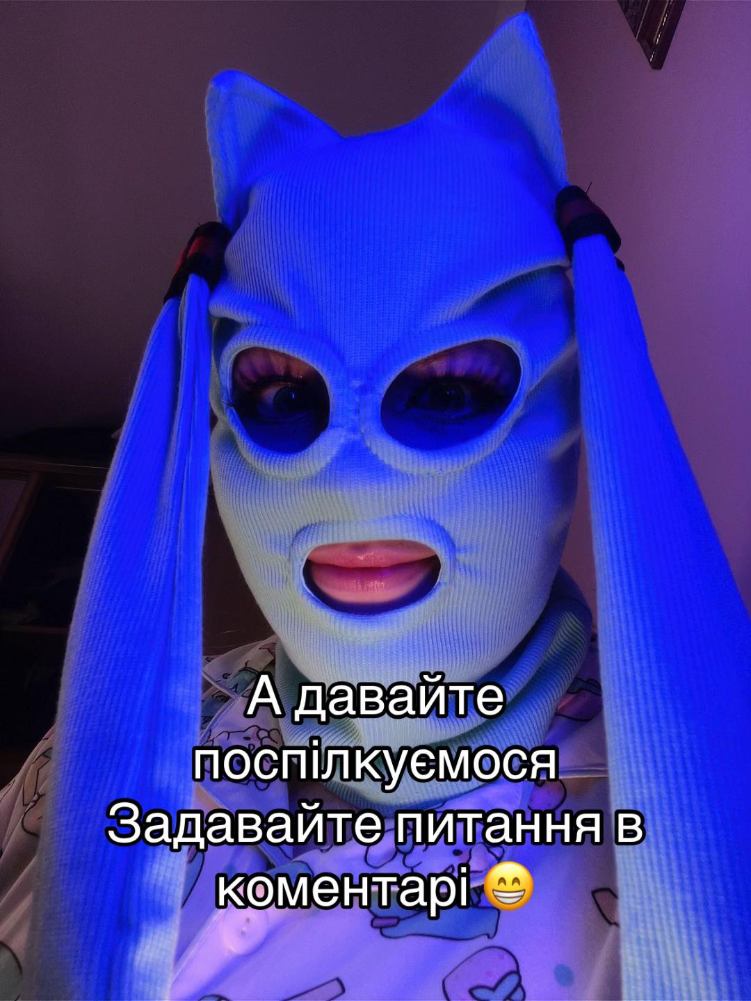@aRI_kitsune🇺🇦