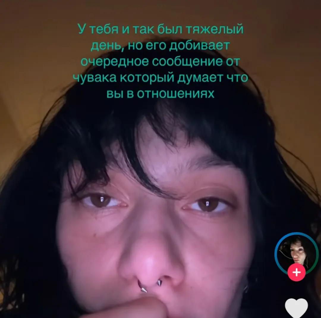 @Anon
