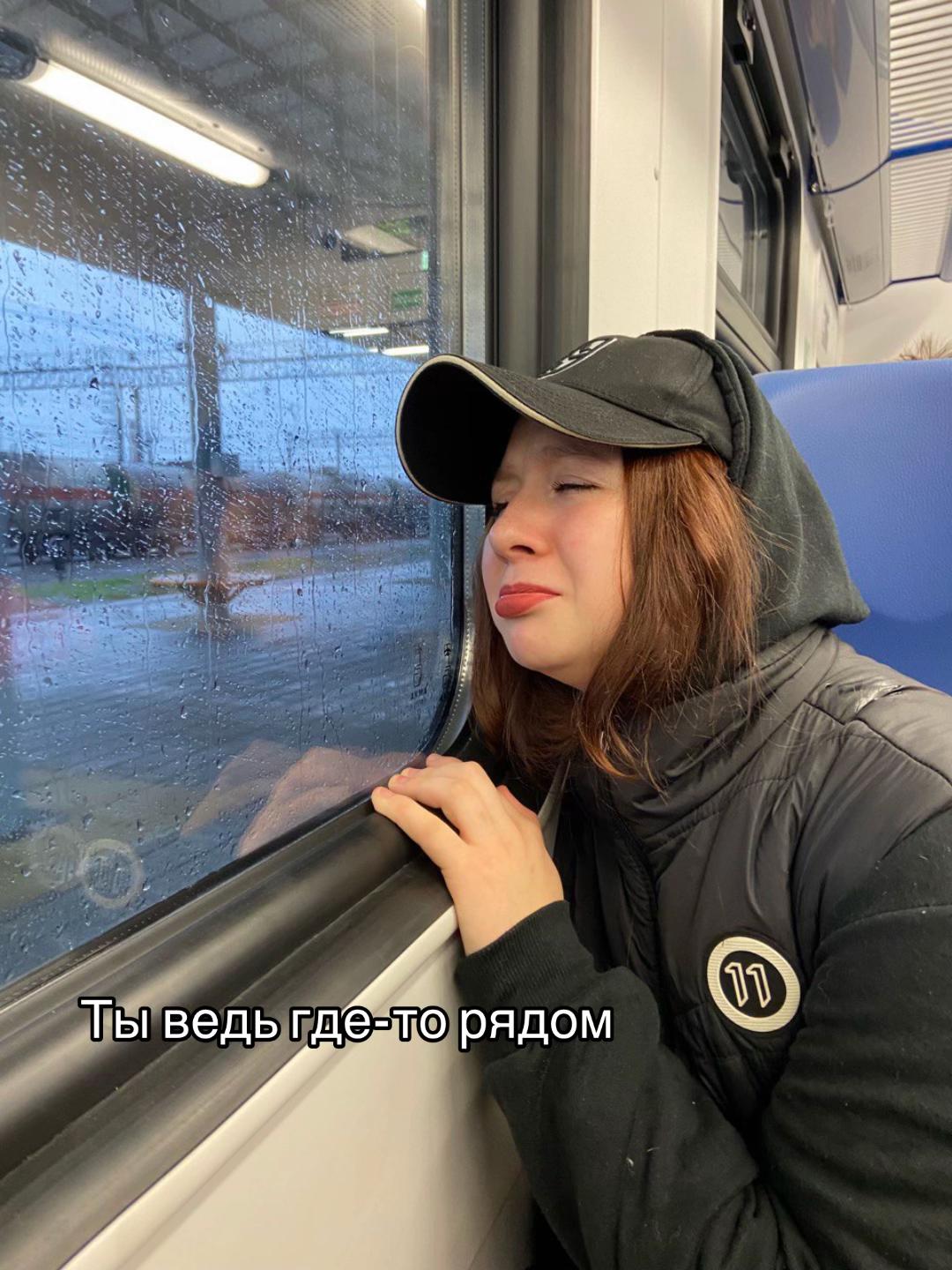 @Анастасия