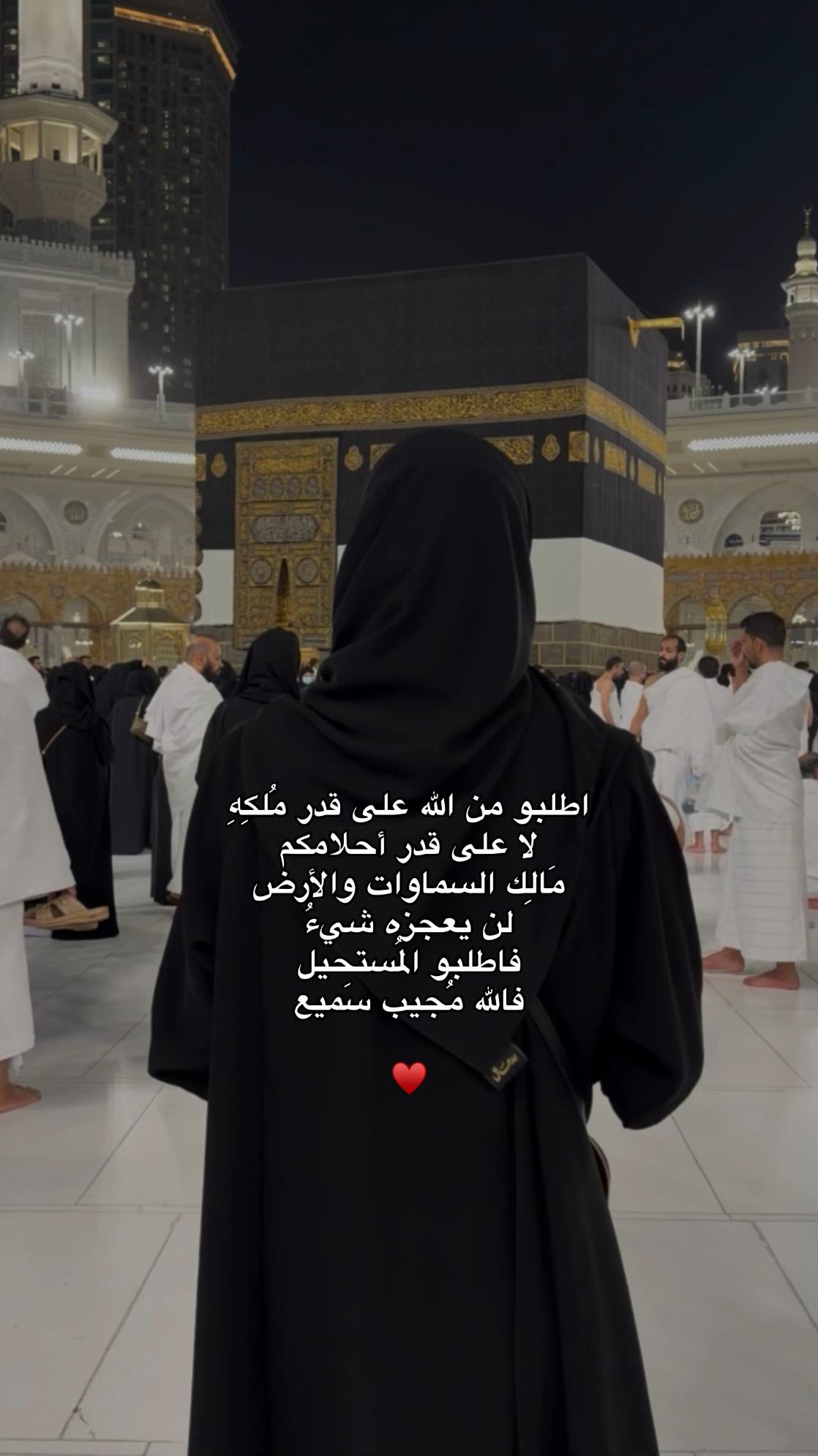 @نِــينَار