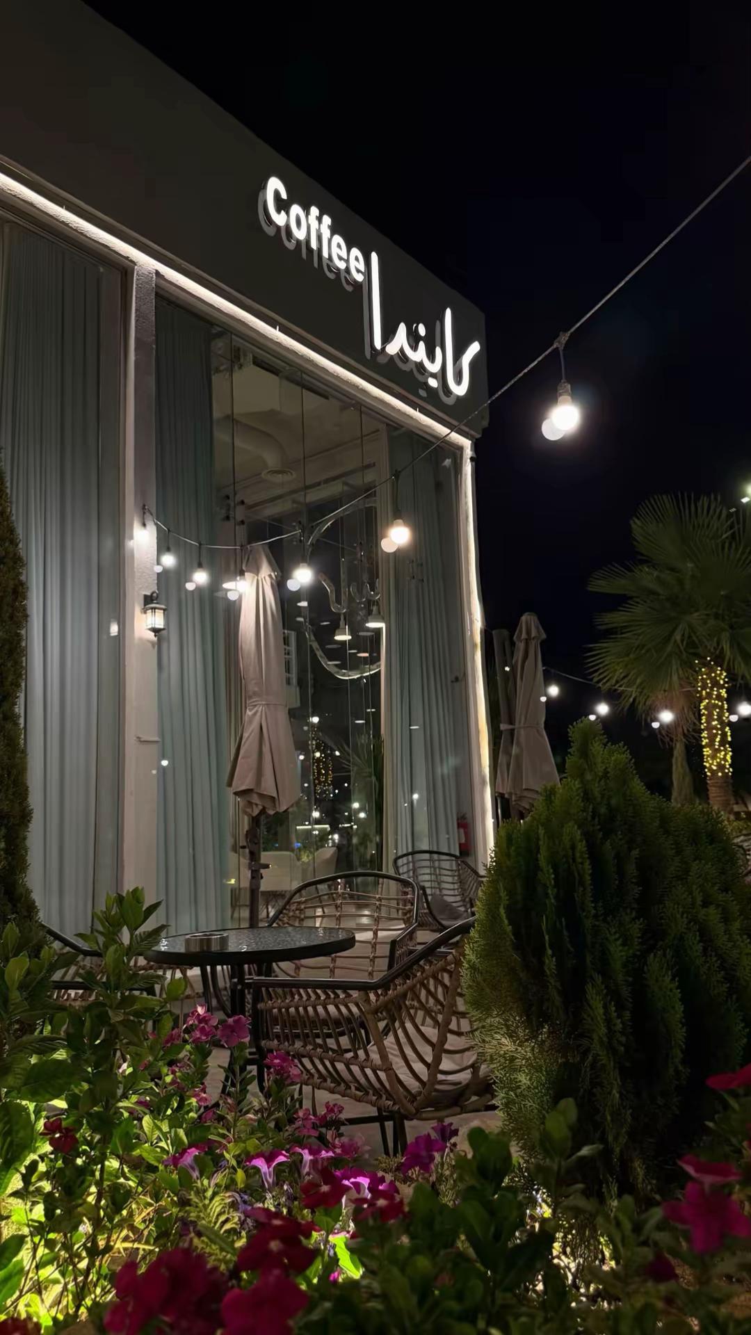 @سميه