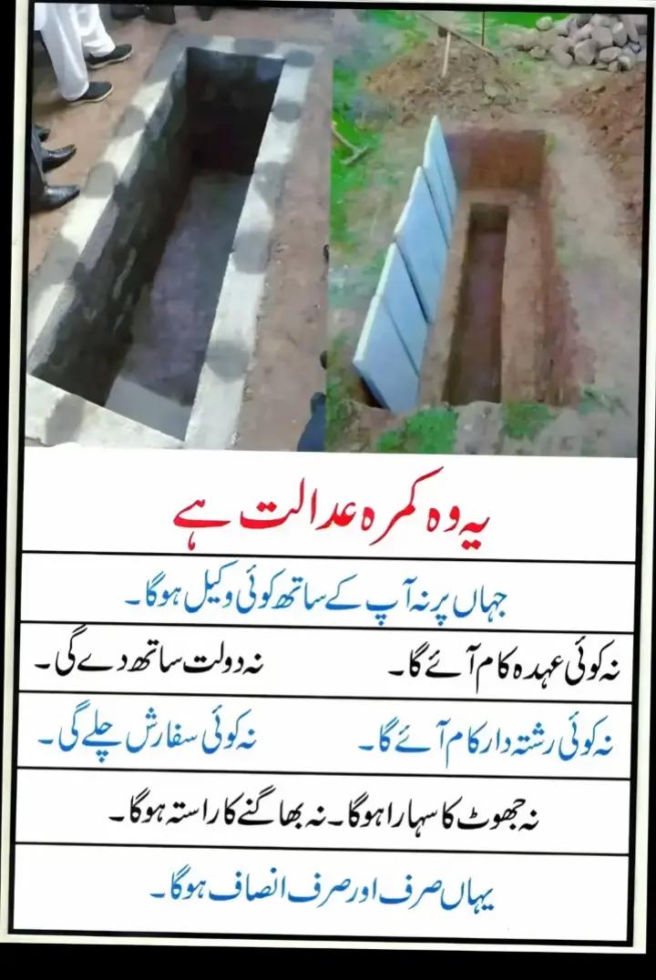 @Papa ki pri