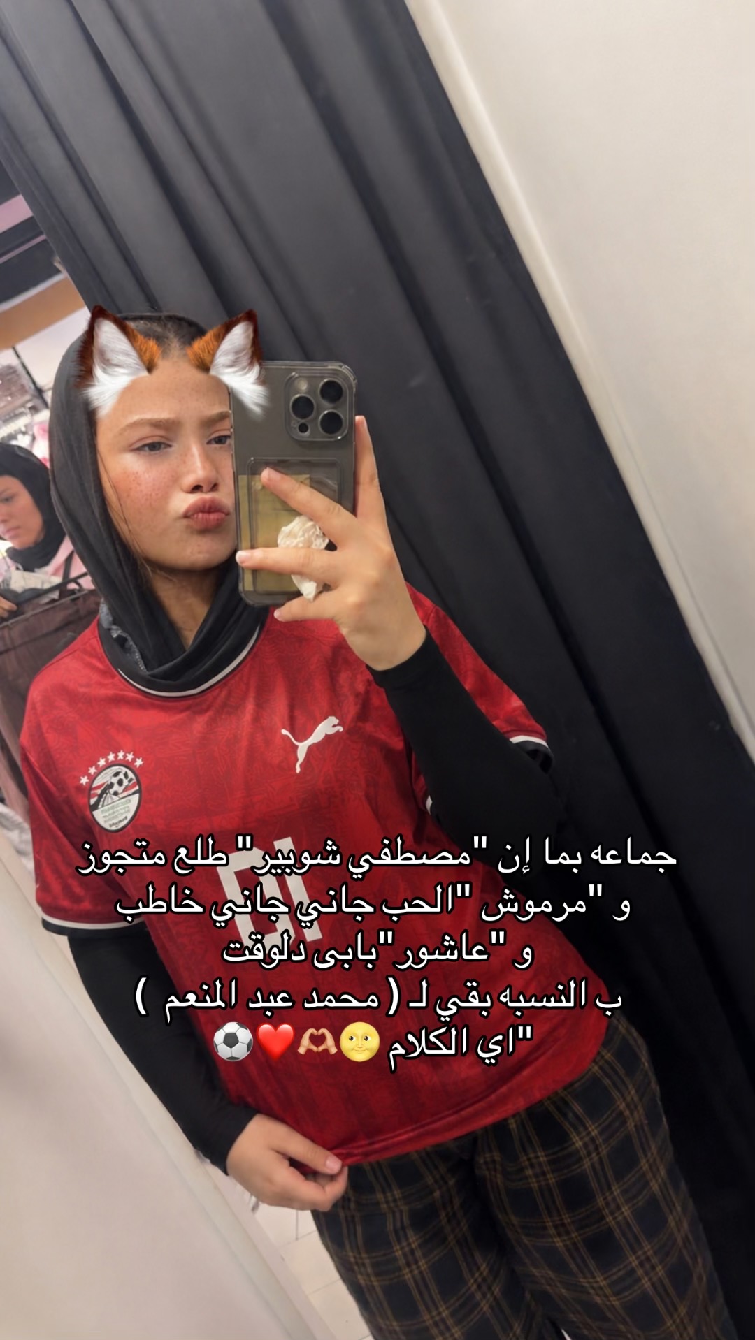 @🧞♀️ــــجونهہ