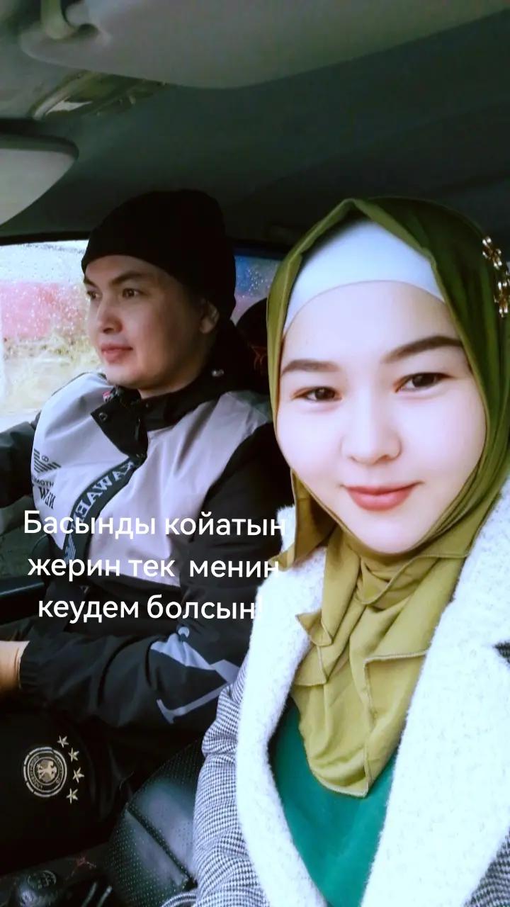 @♡Gulzhan♡