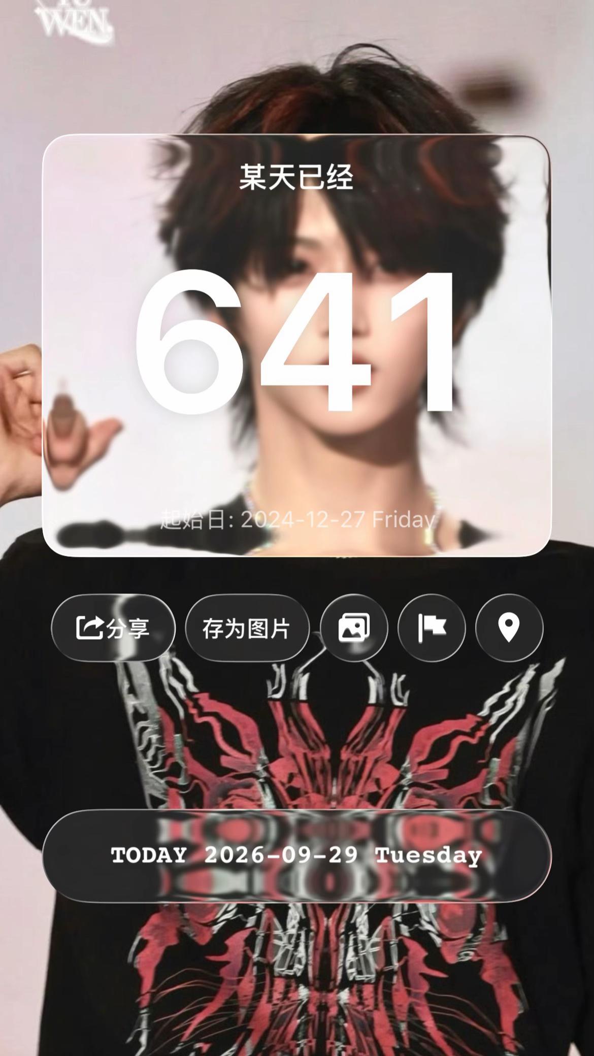 @๐
๐ข๐๐๐๐๐๐ โ๐๐ (็ๆฏ็ ๏ผ