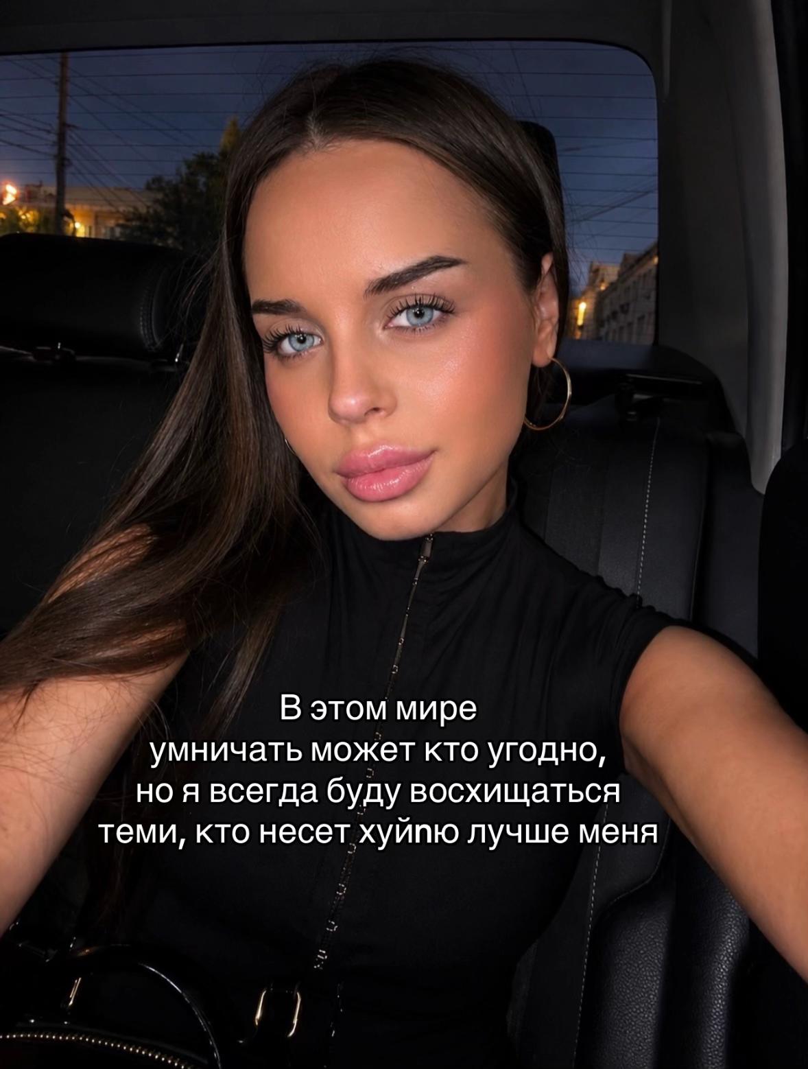 @тгк: кисуня