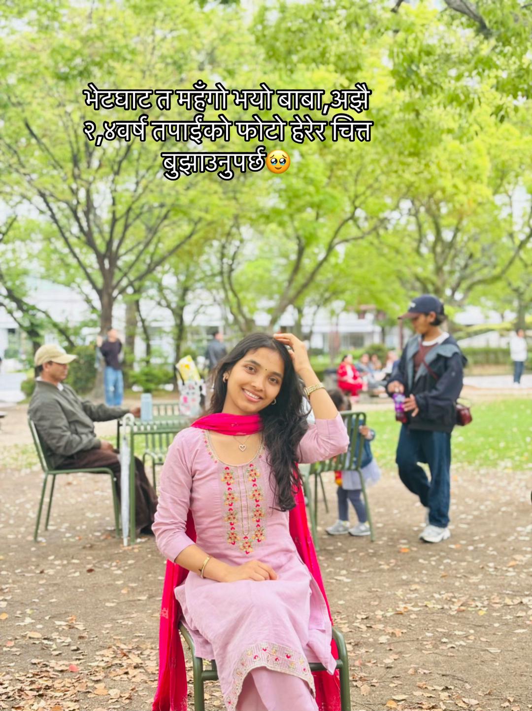 @bidishabhusal060