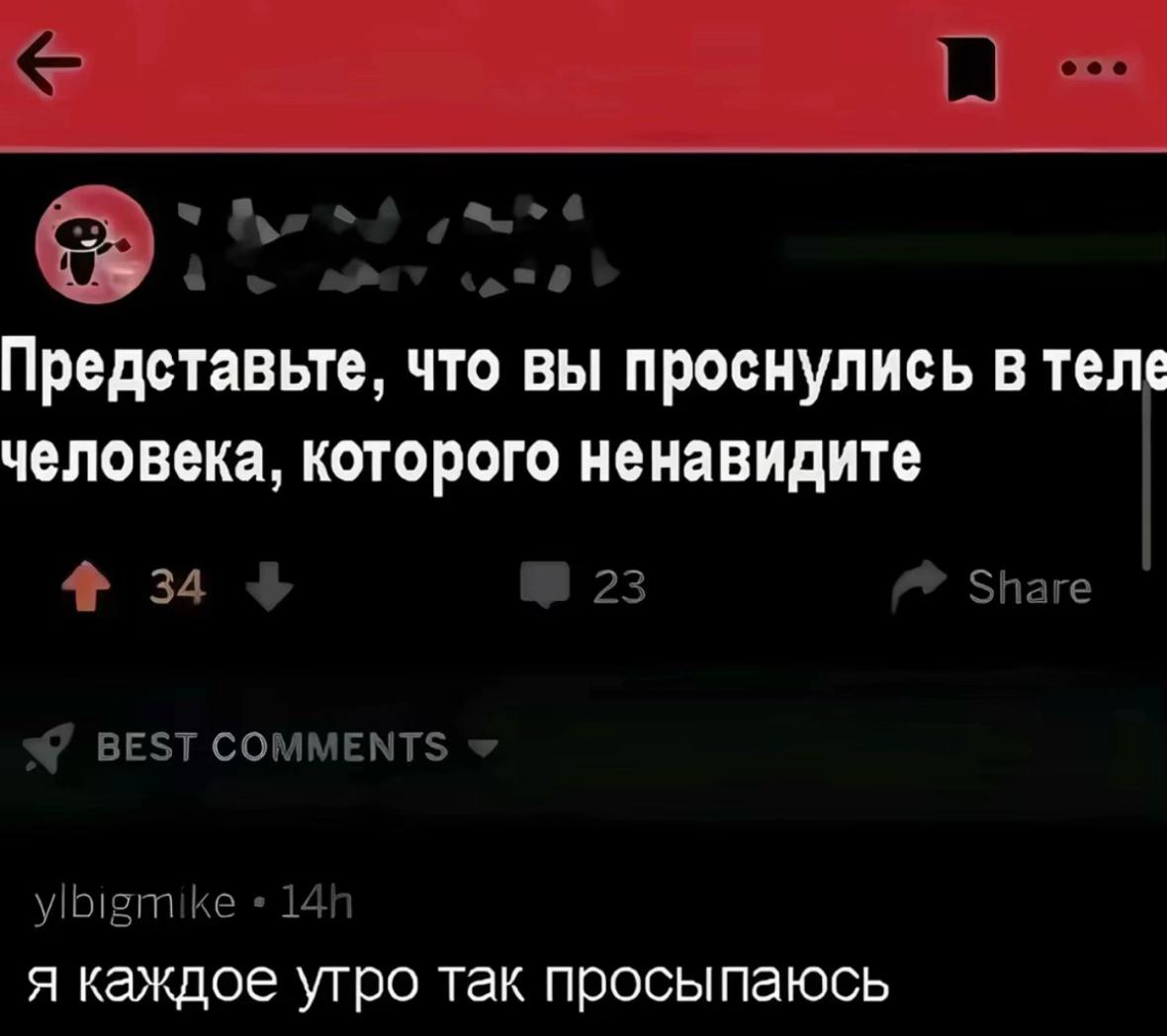 @k0mąriik@