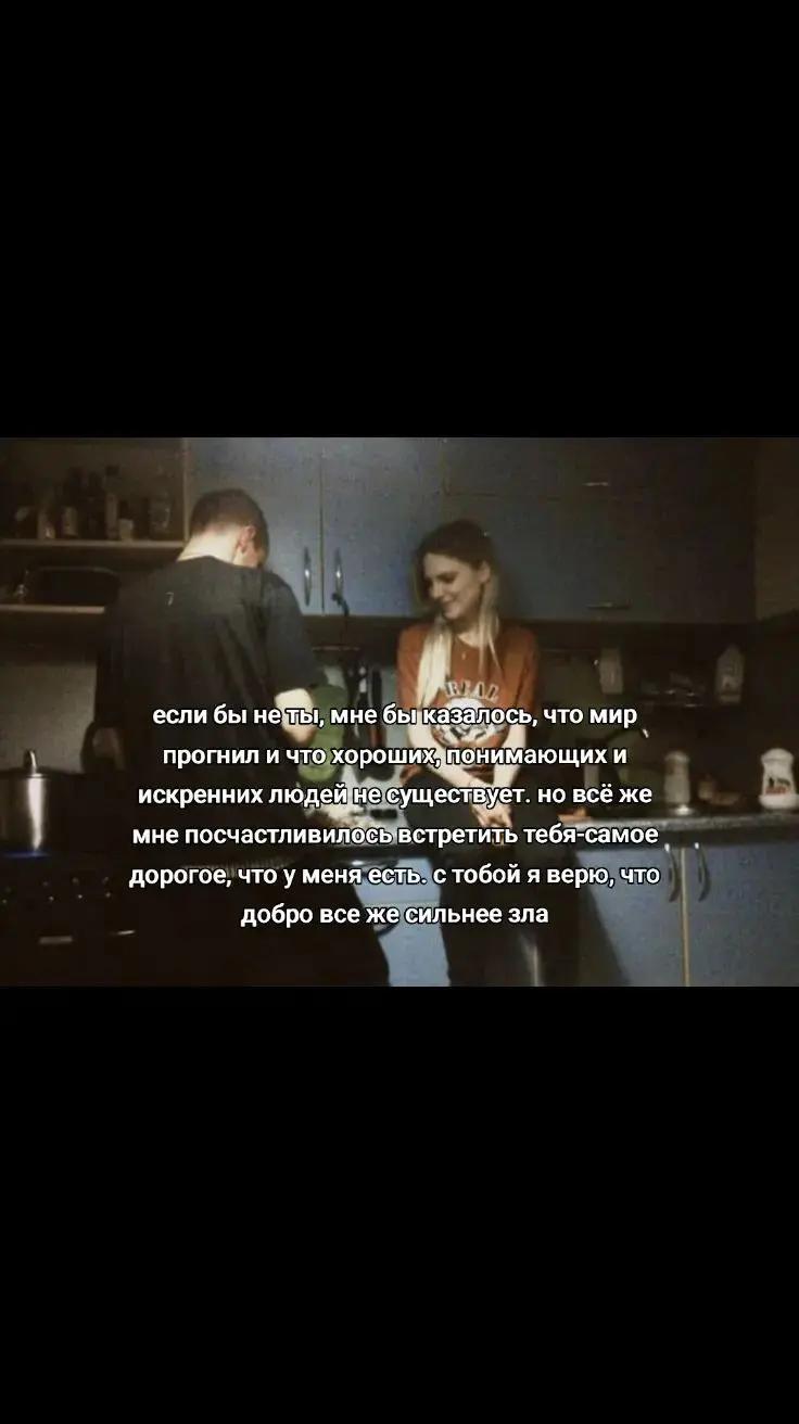 @чел просто ушёл в себя
