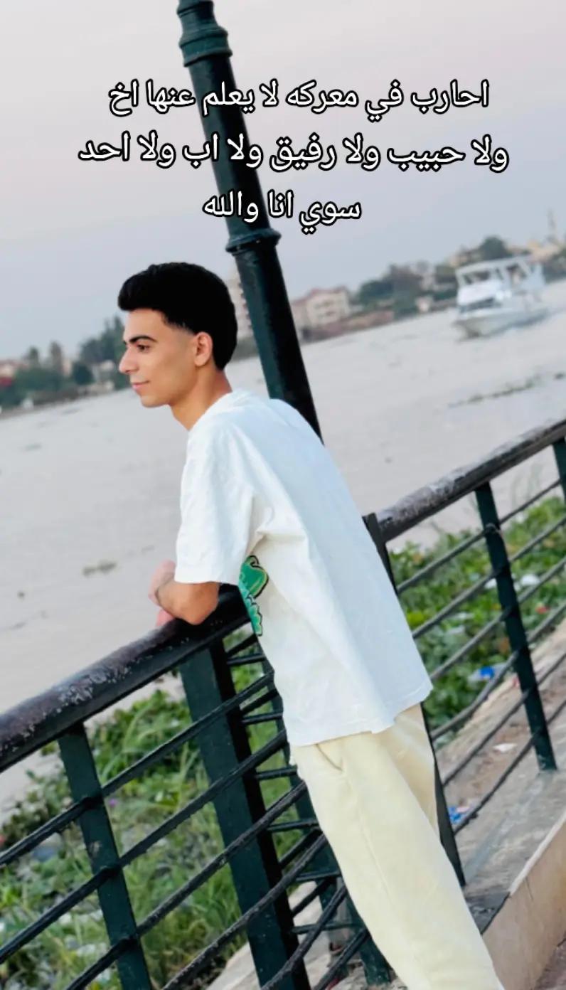 @مح مد