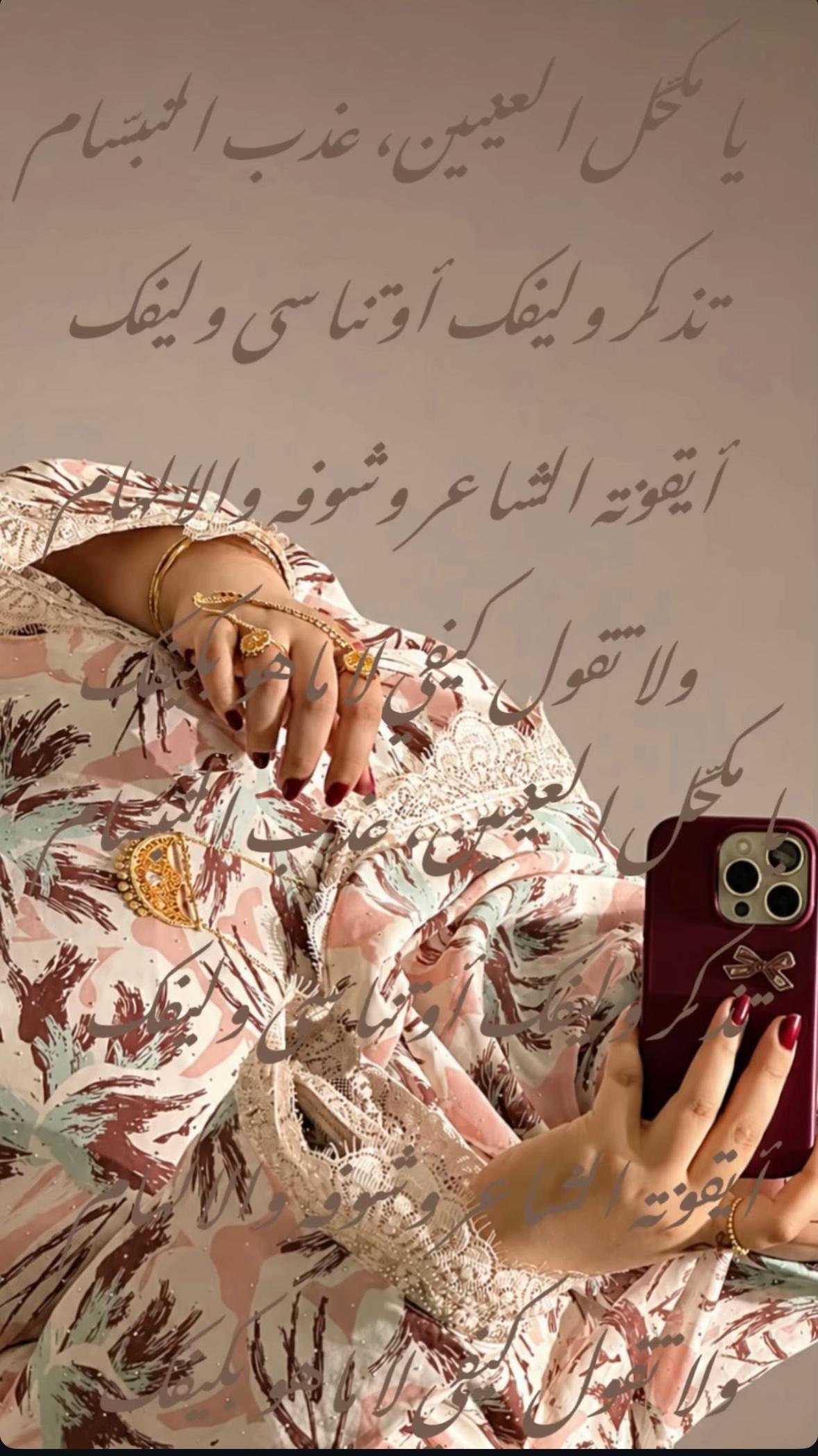 @ᴀʏᴀ✨🇴🇲