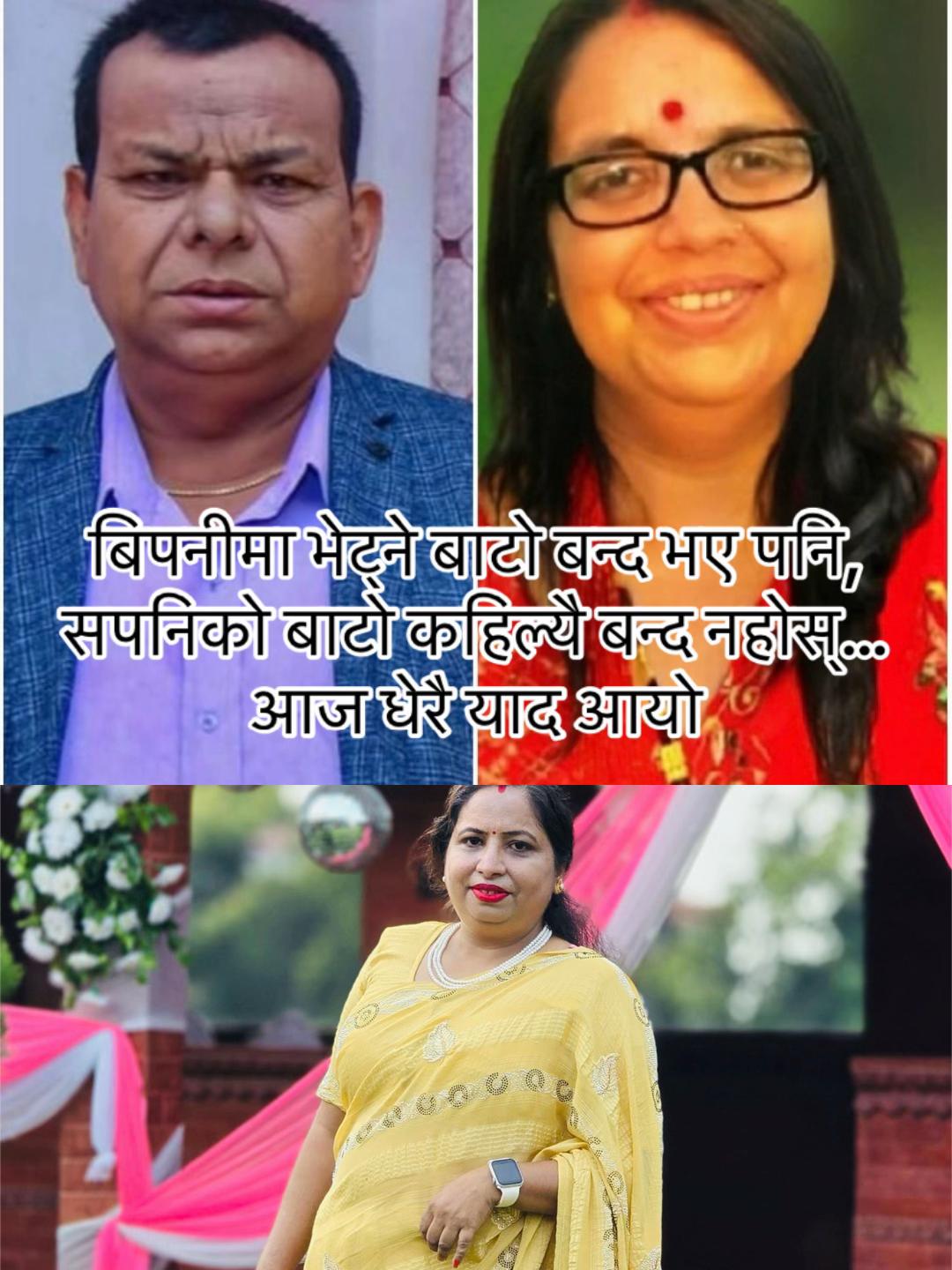 @Malati.......