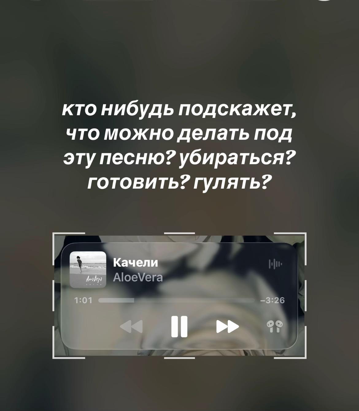 @неизвестная