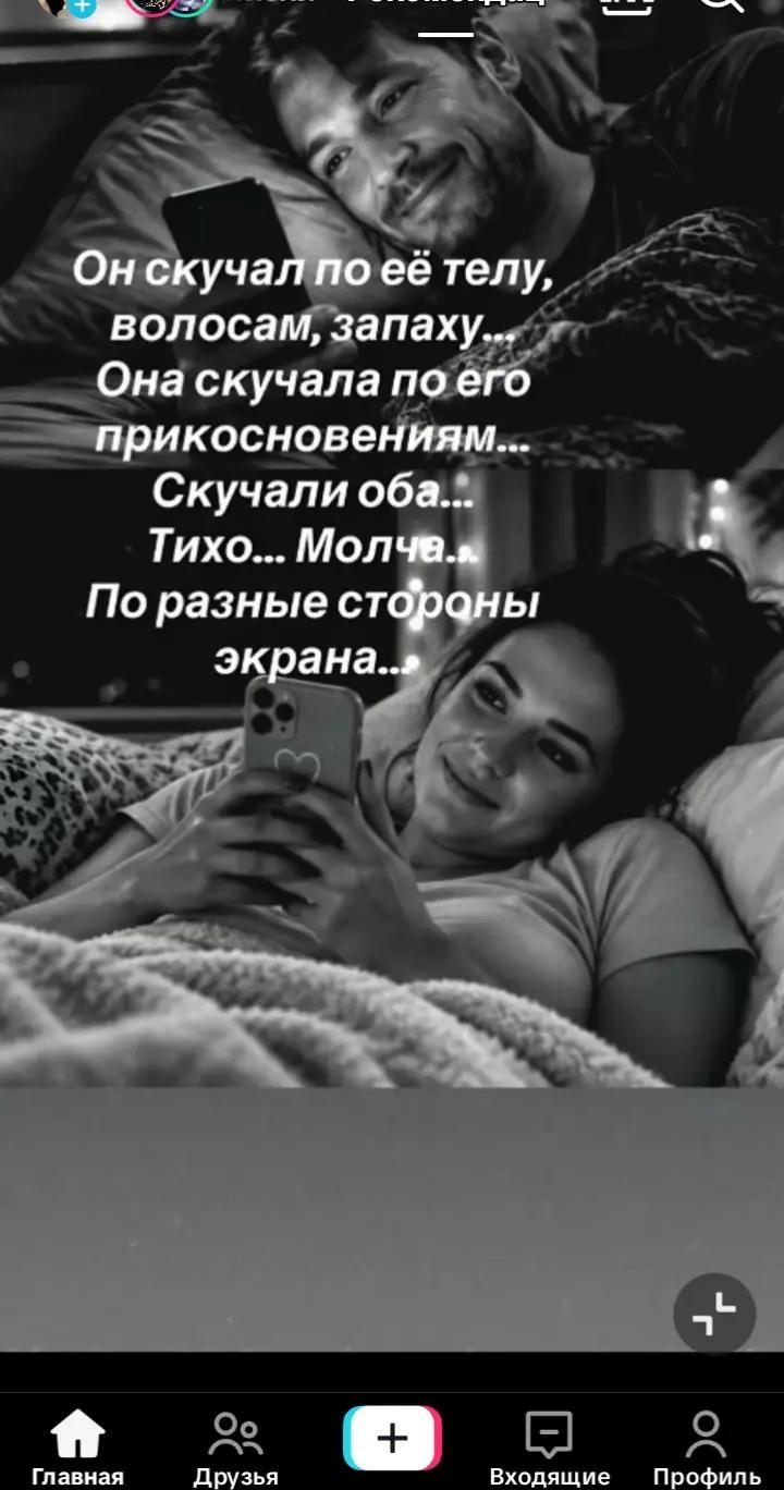 @😎CREY😎🇰🇿09recion