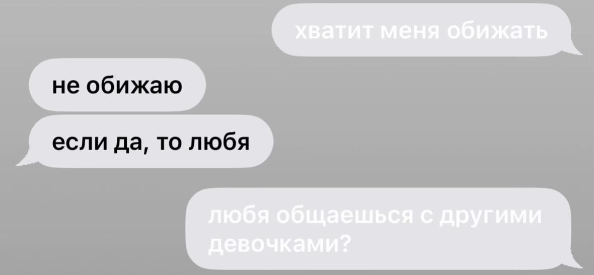 @proterozoicss