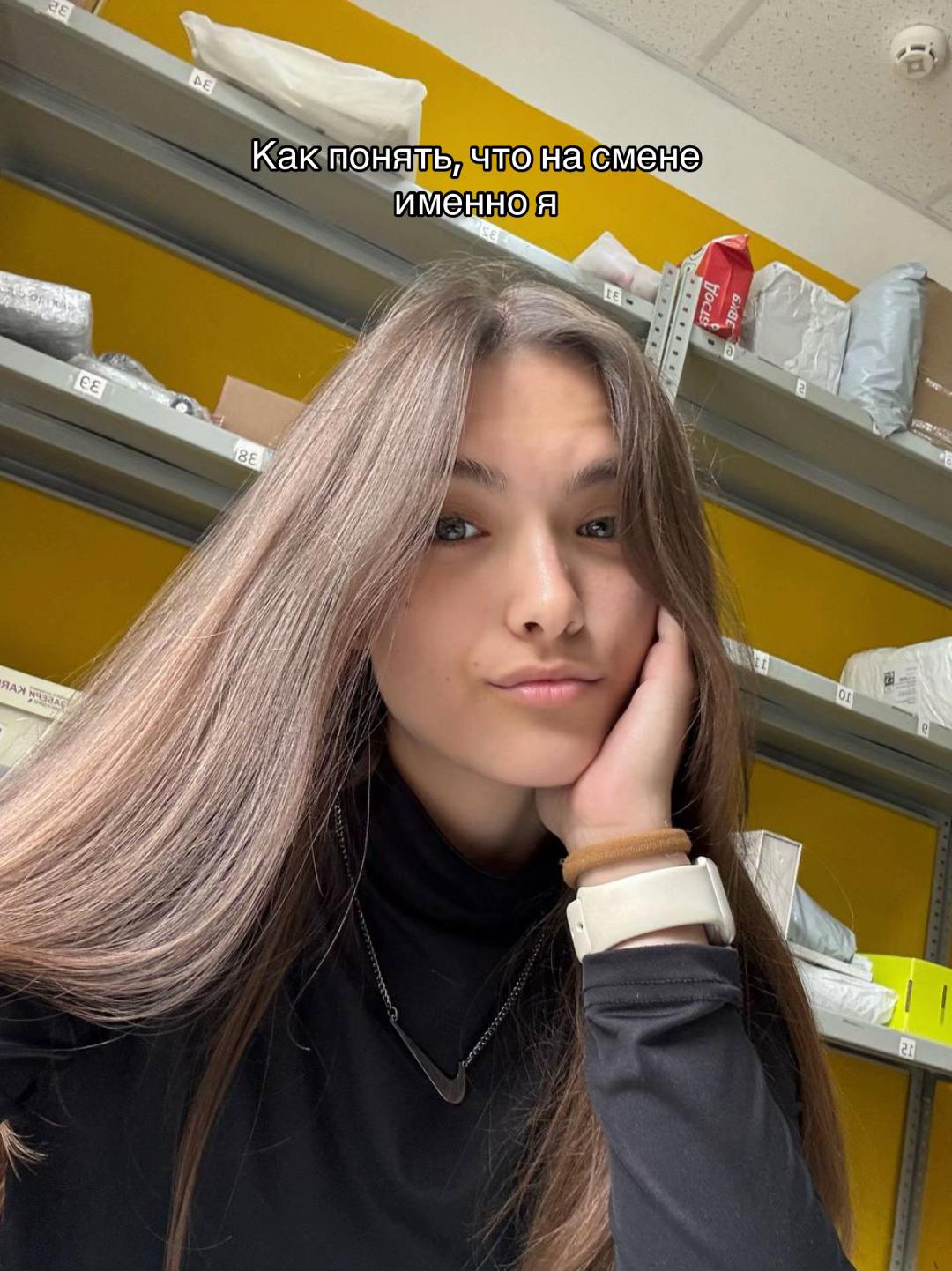 @Angelina Tarasenko