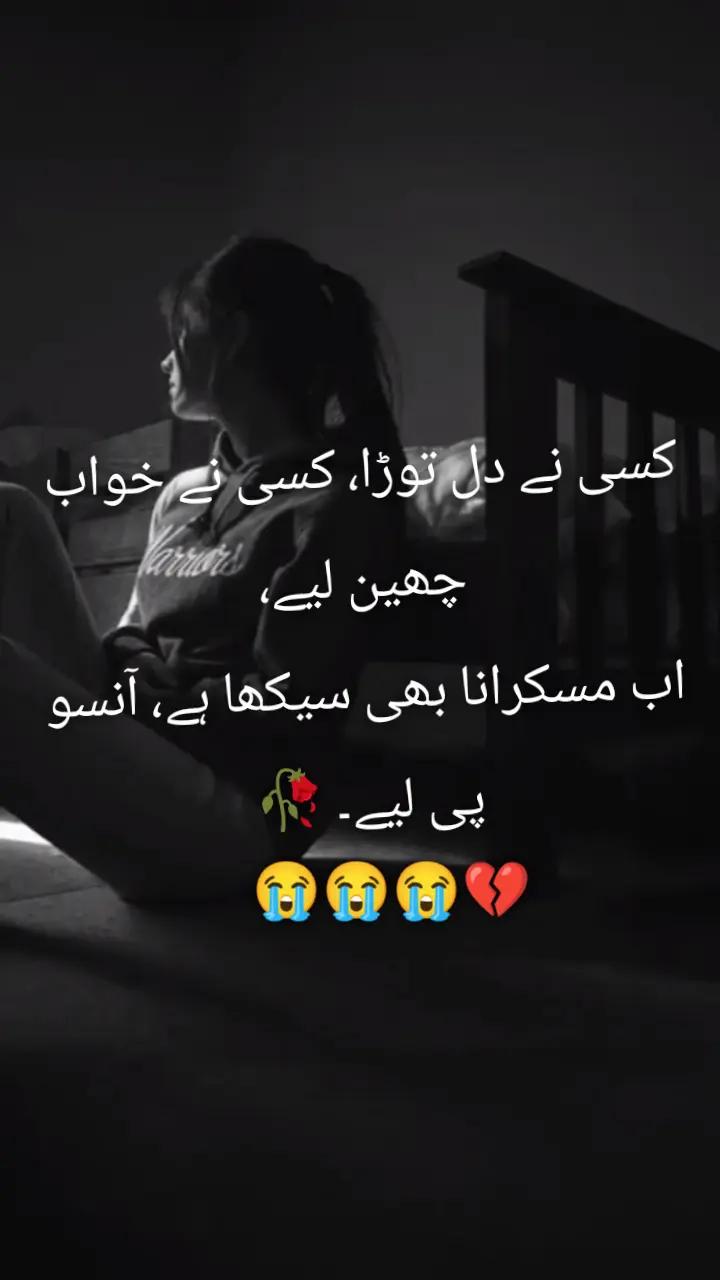 @🌹 ا࿐رزو 🌹