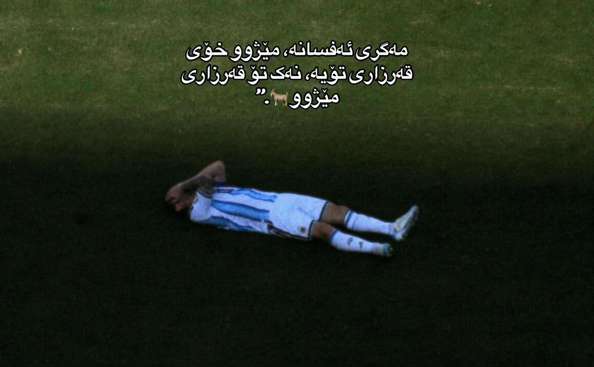 @𝐝;