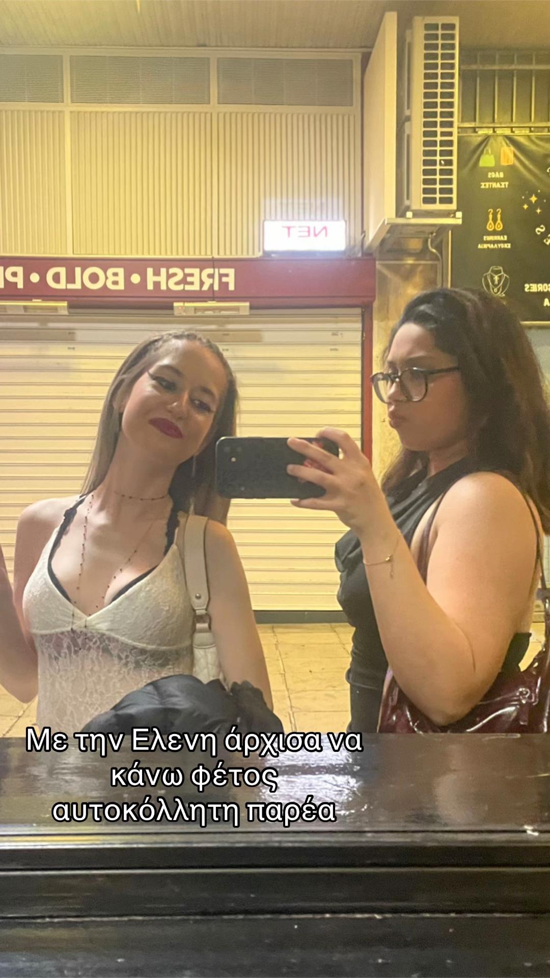 @sofiqriz