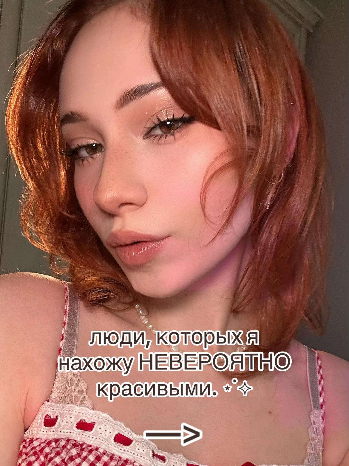 @тгк: я такая крутая блин клас