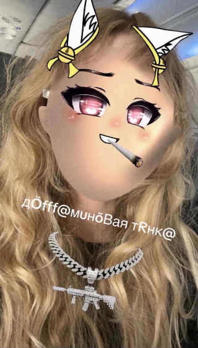 @abobus