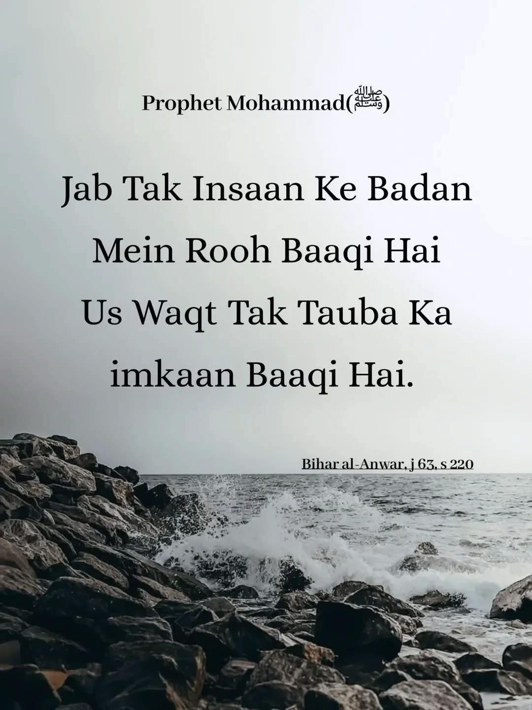 @Payam-E-Hussain-Canada