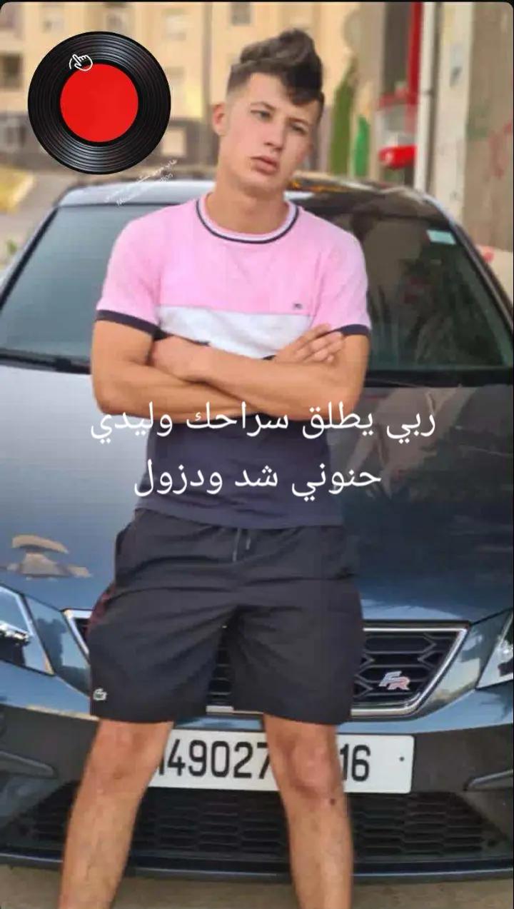 @çhîçhî sølîtâr💕