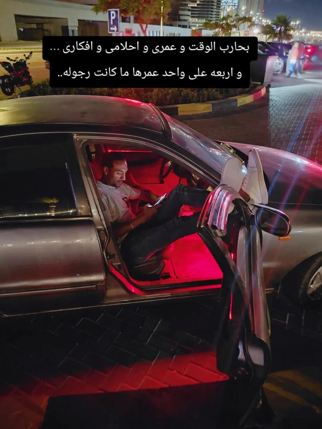 @🔥Khaled Mido🔥