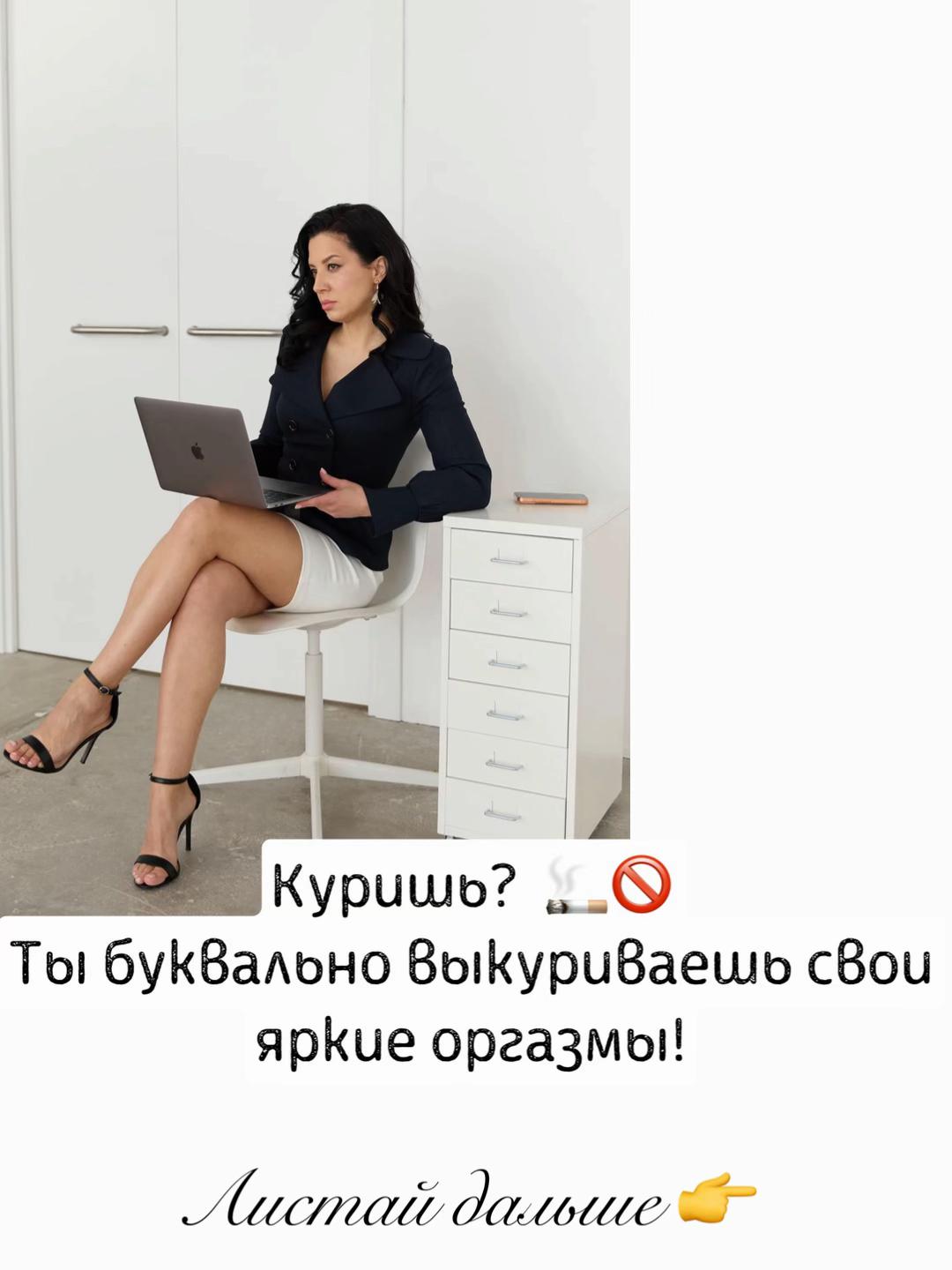 @Будь Здоров