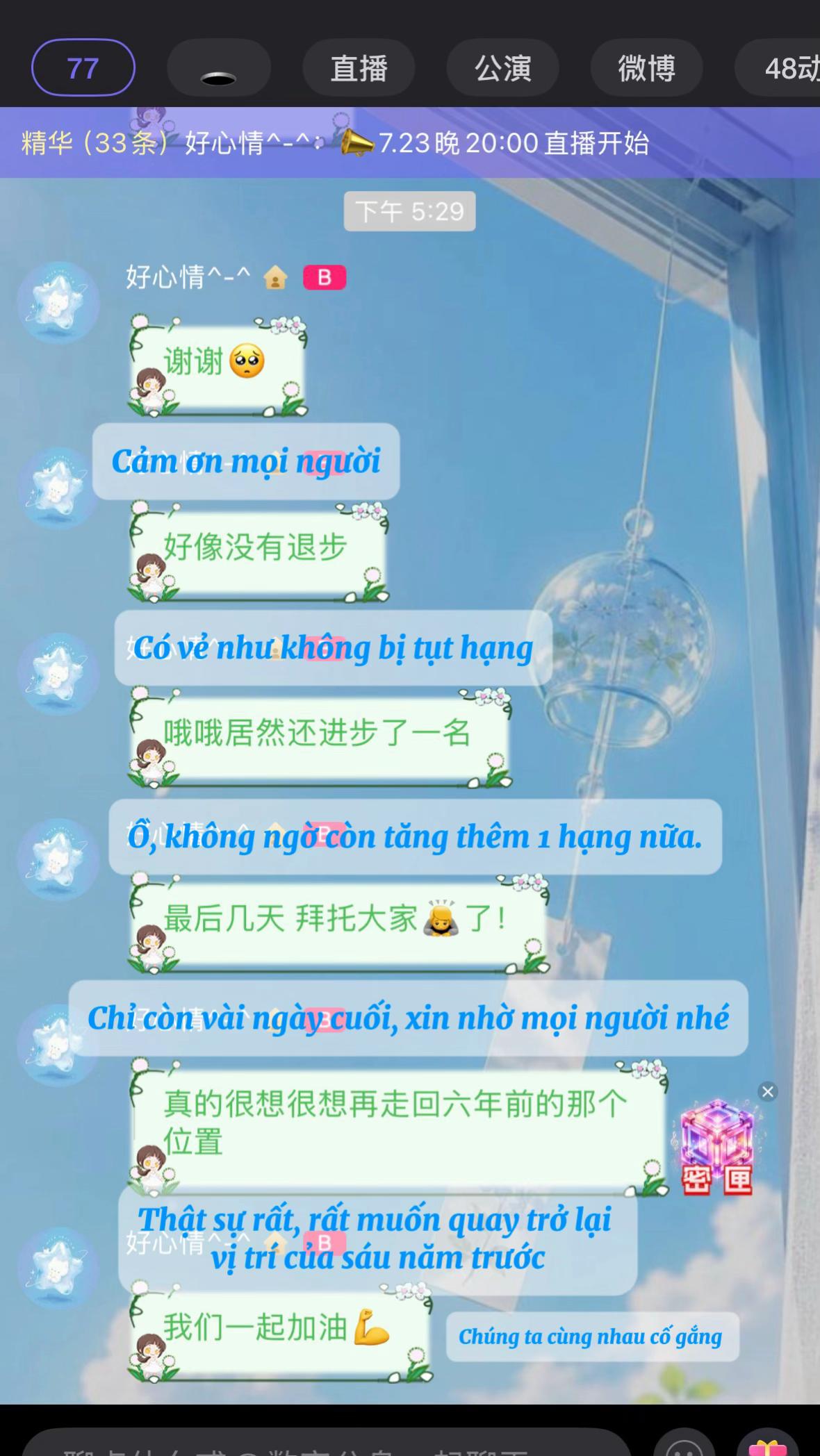 @&mdash; AiQi &mdash;