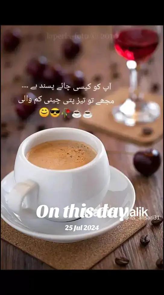 @Hania Malik🇬🇧