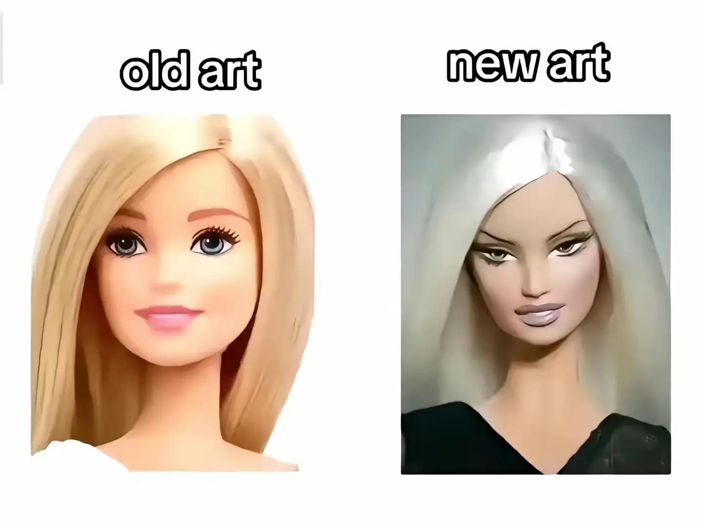 @пипидастр